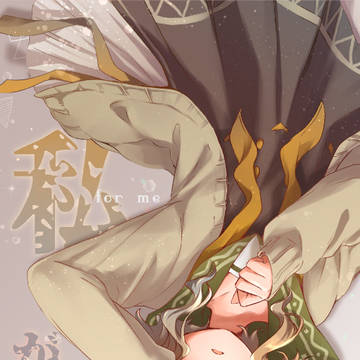 COMITIA128新刊サンプル
