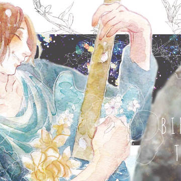 「私は幸せ者」