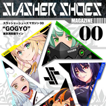 COMITIA128新刊