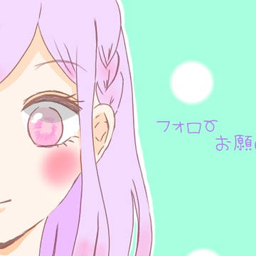 あいさつ