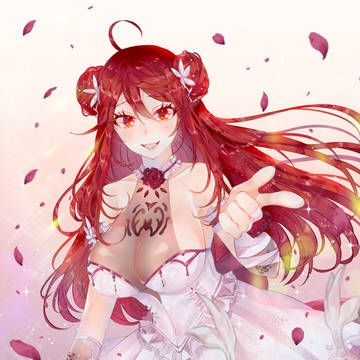 エルゼ