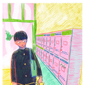 通販のお知らせ