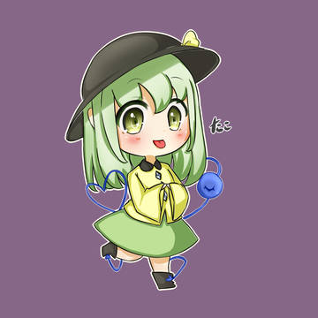 Koishi Chibi