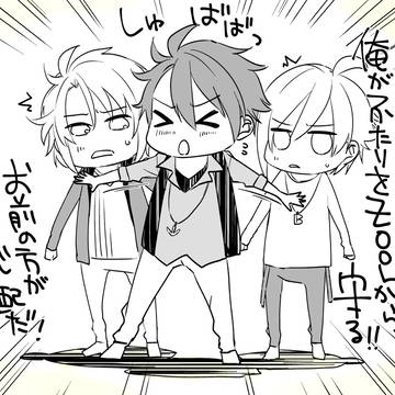 アイナナツイログ(TRIGGER、がくてんその他色々)