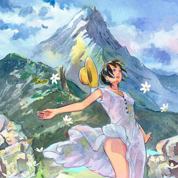 山風