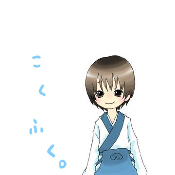 再録)こくふく。