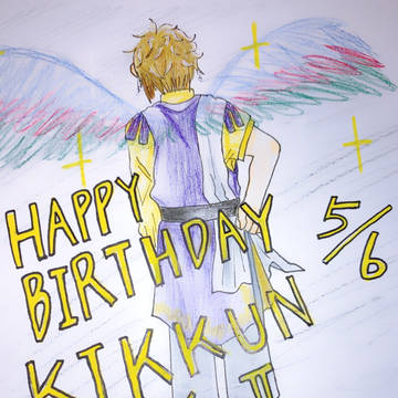 古に伝わりし誕生日