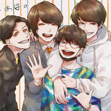 よんあほ