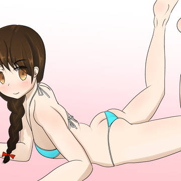 浦波