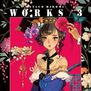 WORKS/3 コミティア128新刊