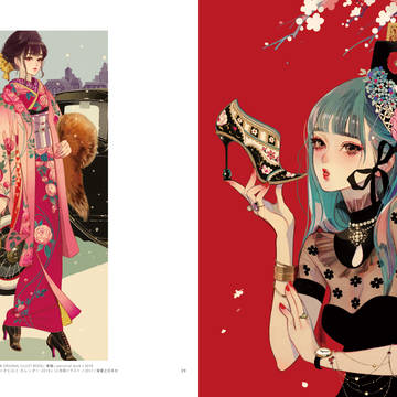 Page 4 thumbnail