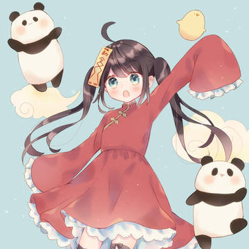 いーあるさんすー！