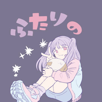 COMITIA128 新刊サンプル