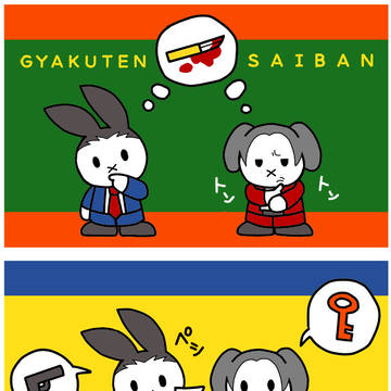 【逆転裁判】みっふぃー風２