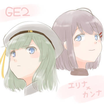うちの子まとめ1