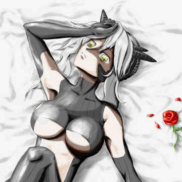 ヤリオルタ