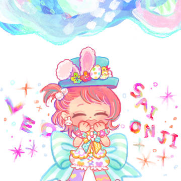 ☆