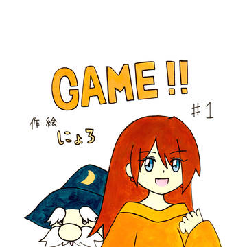 コミティア128〈お品書き〉