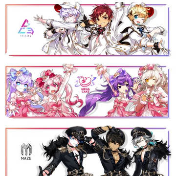 【Elsword】 Elstar twitter header