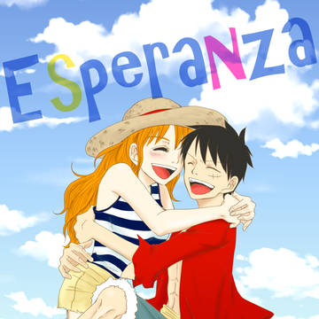 【web再録】Ezperansa【ルナミ】