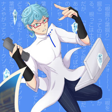 ギアッチョ