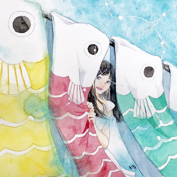 来年また、空で会おう