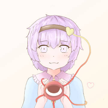 さとりさん