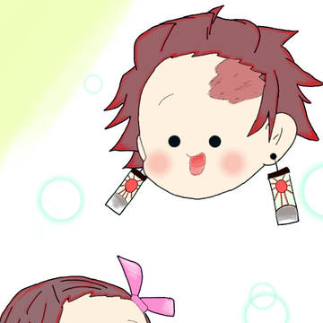 兄妹