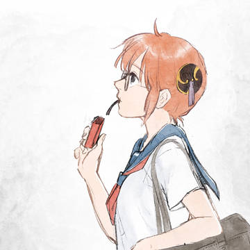 神楽ちゃん