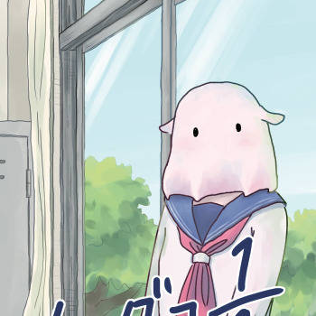 【COMITIA128お品書き】メンダコ1/4サンプル