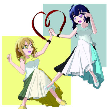 うお座よしまる