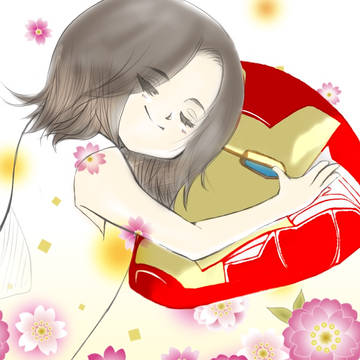 愛してる