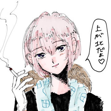 zazまとめ