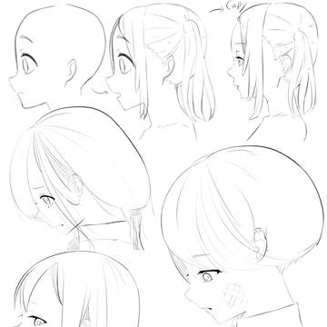 練習