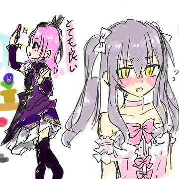 友希那&彩衣裝交換