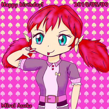 ミライさん生誕祭🥳
