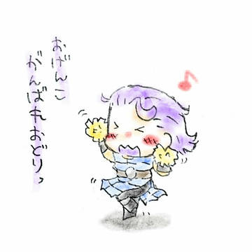 ちまいグまとめ⑤