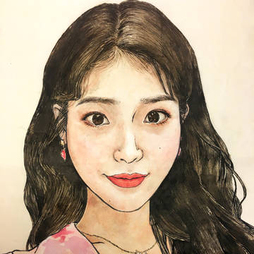 Iu
