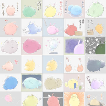 ウノムースタンプのお知らせ