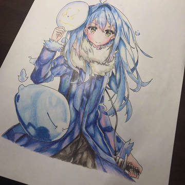 Rimuru