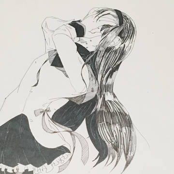 私はあなたと一緒に