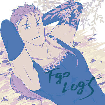 FGO LOG_5