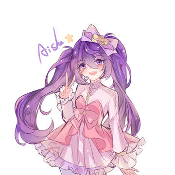 爱莎(๑‾ ꇴ ‾๑)