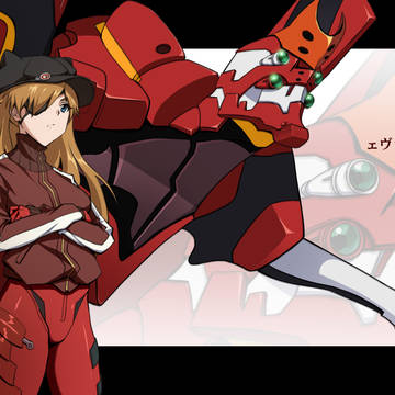 ASUKA