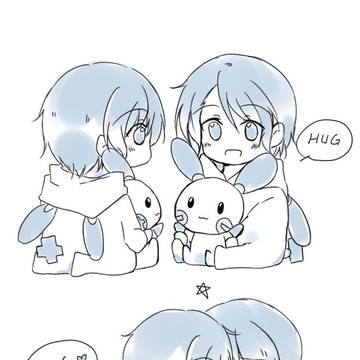 Page 16 thumbnail