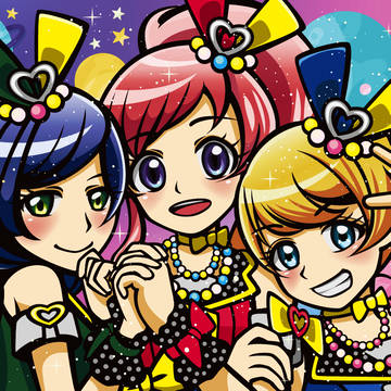 【アニメージュ6月号3等賞ありがとう】キラッとプリ☆チャン