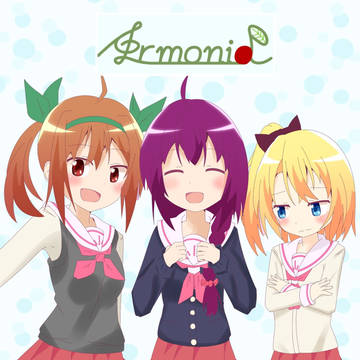 『Armonia』宣伝チラシ