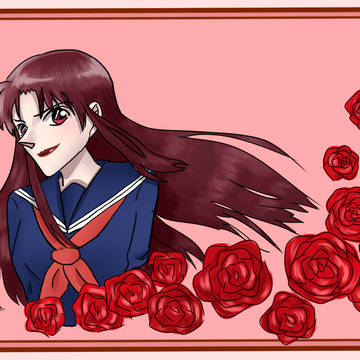 紅子
