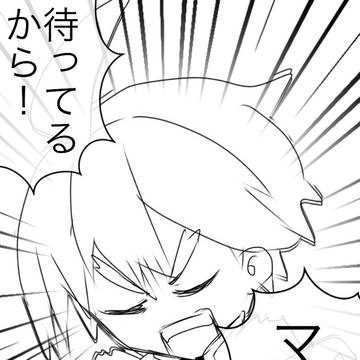 何か言いたいセリムくん