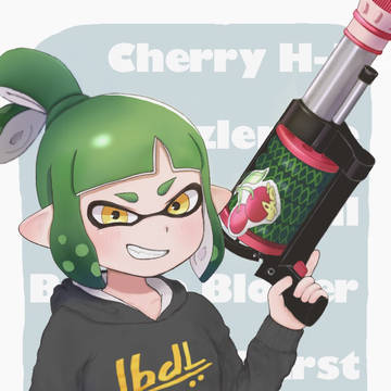 H3リールガンチェリー